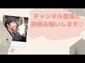 【超簡単★100均で】手作りハーバリウムボールペン　seria・daiso 新潟県見附市の結婚式場｜youtuber｜ザ・ガーデンプレイス小林樓 ウェディングプランナー、長岡市、新潟県結婚式場