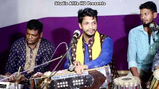 প্রেম ফুলের গন্ধে | নতুন বিচ্ছেদ গান | Prem Fuler Ghondhe | Singer Nisan Qawwal | Studio Afifa HD