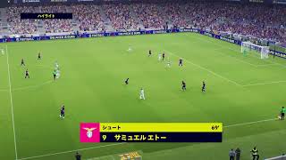 無言で挑む極限の戦!　Div3突破への覚悟[bokkyuun]efootball