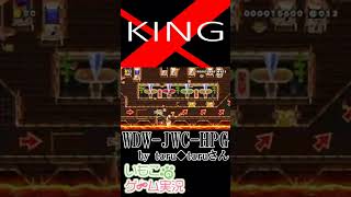 【マリオメーカー2】KING の音楽スピランです♪♪#Shorts