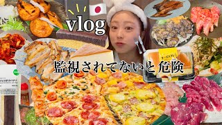 【モッパンvlog】一人暮らしって痩せるんじゃないの？😀💦出前かコンビニか外食しかしていない…