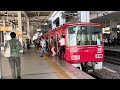 【東洋gto】名鉄3700系3703f 急行 河和行き 太田川駅 到着