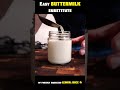 Need a Buttermilk Substitute? TRY THIS!