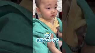 1歳の記念撮影を楽しみ過ぎた息子 #shorts