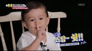 [60초 에디터Pick] 아빠는 슈퍼맨~ 쉿, 비밀이에요! ㅣ KBS방송