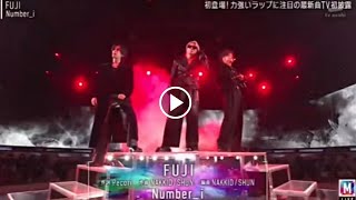 Number_i「FUJI」ミュージックステーション［ナンバーアイ］「GOAT」［Mステ］2024年4月12日