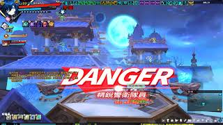 ELSWORD-TW 艾爾之光台版 跳丟的極致（？）