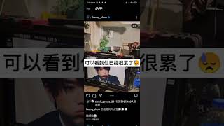 姜濤,收工了就早啲回家休息吧,看到你已經很累,加油！💪💪💪#姜濤