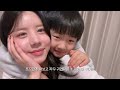 vlog 직장인브이로그 톤28 형부떡볶이 후기 겨울철 피부관리템 feat.해남404 펩타시카 새벽크림 쇼핑몰 웹디자이너 출근룩 키보드asmr