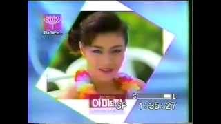 韓国昔のＣＭ　90年夏　KBS歌謡トップ１０その３　가요톱10광고3