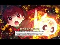 【東方幻想麻雀】年越し麻雀【無音牌譜用】