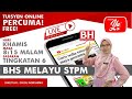 🔴[LIVE] BAHASA MELAYU STPM SEM 3, WACANA  (SIRI 21) OLEH CIKGU NORSHIMA #34 #TUISYENPERCUMA