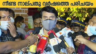 നെടുമുടി വേണുവും ആയുള്ള ഓർമ്മകൾ പങ്കുവെച്ച് മമ്മൂക്ക | Nedumudi Venu Funeral