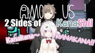 [ENG SUB] Contrasting Kanae and Shiina Moments during Among Us w/ the Ex-Gamers [Nijisanji]