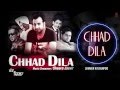 "Chhad Dila" Lehmber Hussainpuri Full (Audio) Song | Chhad Dila | Latest Punjabi Song 2014