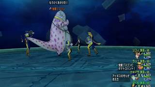 【DQX】ドラマサ10の強ボス縛りプレイ動画・第２弾 ～旅芸人軍団 VS 覚醒～