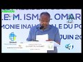 Djibouti: Le discours de S.E Ismail Omar lors de l'inauguration du port de Ghoubet 22/6/2017