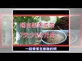 太胖了，臉都圓圓的！自從喝了自製「冬瓜茶」，大餅臉不見了！利尿消腫，7天少5公斤肉！太神奇了！！