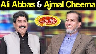 Ali Abbas & Ajmal Cheema | Mazaaq Raat 2 January 2019 | مذاق رات | Dunya News