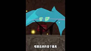 ROBLOX逃离跑酷：塔米逃离恐怖女巫，逃跑赛道太魔幻了！ #023