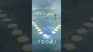 ノコノコウォーク100点