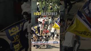 연세대 숫자 바위의 비밀을 아시나요?, 198769757922 ｜이 달의 민주주의 [이한열 기념비]