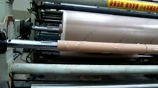 Vapor phase anti rust paper packaging film production line