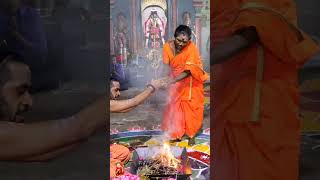 Aani month Amavasai Poorna Hoodhi in yagaguntam.