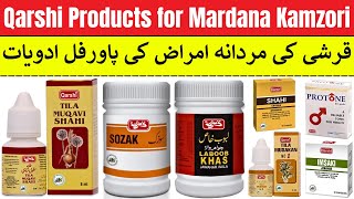 Qarshi Products for Mardana Kamzori Price in Pakistan Tila Muqavi Shahi, Laboob Khas, Imsaki, Sozak