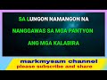 may multo karaoke bisaya song parody barkong karaan by max surban