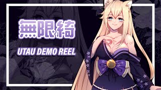 【UTAU RELEASE】無限 綺 Aya Mugen VCV【DEMO REEL】