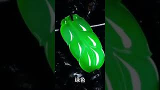 为什么翡翠可以是五颜六色的，你知道吗？每天学习一点翡翠小知识 #翡翠 #翡翠直播 #翡翠手镯 #玉石 #a貨翡翠 #天然翡翠 #珠寶 #jadeite #冰種翡翠