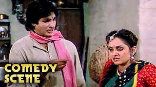 Amitabh Bachchan And Jaya Prada Comedy Scene | Aaj Ka Arjun | Amitabh Bachchan, Jaya Prada | HD