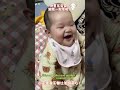 十月宝是开心果！来和宝宝一起笑吧！ cute cutebaby babyshorts 萌娃 可爱 babygirl healing happy