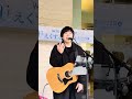 2024.1.20大丸須磨店🏬　x＋さんフリーライブ　日髙慎二さん🎸　サポート　sasaguさん🎹