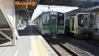 【HD】701系1500番台 \u0026 E721系0番台 Japanese Commuter Train 701 \u0026 E721 Series! 東北本線 小牛田駅 発車シーン！　Max Making