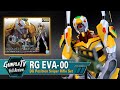 RG Evangelion ProtoType Unit-00 DX Set | Gunpla TV