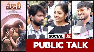 Majili Movie Public Talk | Naga Chaitanya, Samantha | Majili Movie Review | Social Tv Telugu