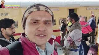 Train no 12527 | Journey in Ramnagar Chandigarh Superfast Express || Travel Vlog |