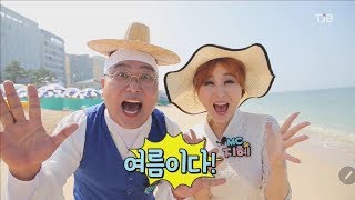 생방송투데이 행복한전통시장 7탄! 보령한내시장 편!가수지혜 \u0026 MC떡배가 떴다! SBS / TJB