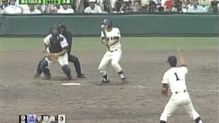 1985年夏決勝　PL学園vs宇部商　20/26