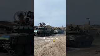 Trophied T-72B3 transports Trophied T-80BM for Ukraine army