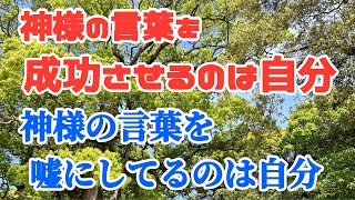 去る人に最後の言葉