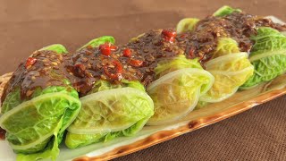 Cabbage And Beef Rolls|白菜牛肉卷食谱|Healthy\u0026Easy Cabbage\u0026Beef Recipe|Simple Meal