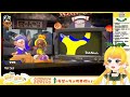 【 スプラトゥーン3】思い出のチョコフェス！！ミルクチーム！！【 ミルク】