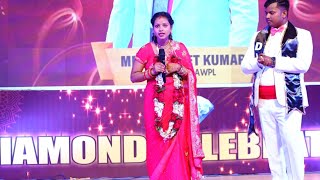 AWPL LADY DIAMOND SPEECH || NIBHA MA'AM || ASCLEPIUS WELLNESS DIAMOND LEADER MR \u0026MRS. MANJEET SIR ||