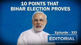 Editorial with Sujit Nair: 10 Points That Bihar Assembly Election Proves