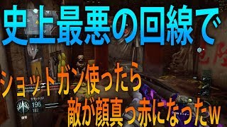 【BO3 実況】 奈々様ファンが行く 最悪のラグ回線でSG使ったら敵顔真っ赤wpart 624  ドミネーション【ななか】