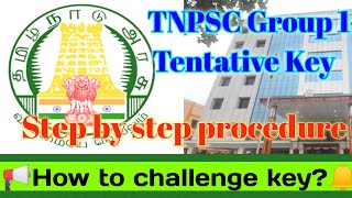 TNPSC Group 1 Answer Key Challenge|TNPSC Group 1 Wrong Questions|How to challenge wrong questions