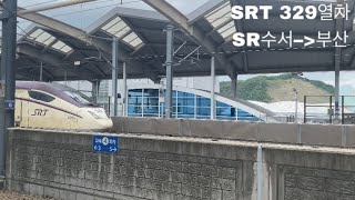 [4K]SRT-207 329열차 SR수서발 부산행 울산역 통과영상#srt #329열차 #통과영상 #울산역